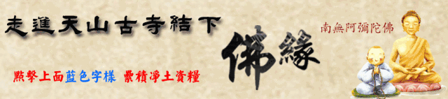 212041rwsypij6ej33h973.gif