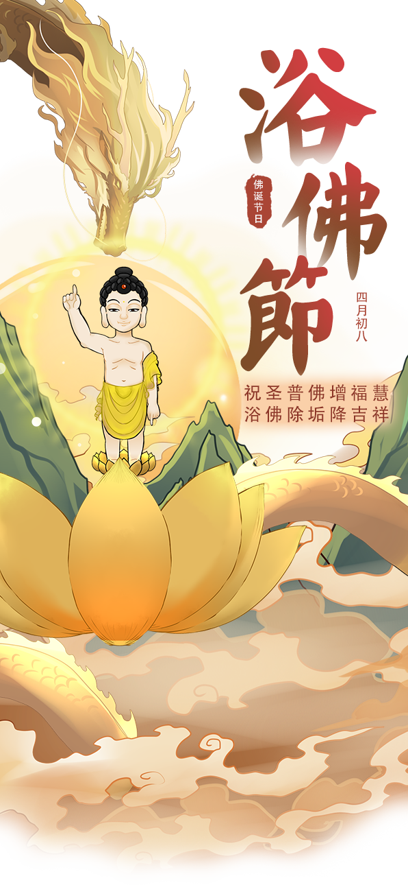 210542q45uunnynu6tyz55.png