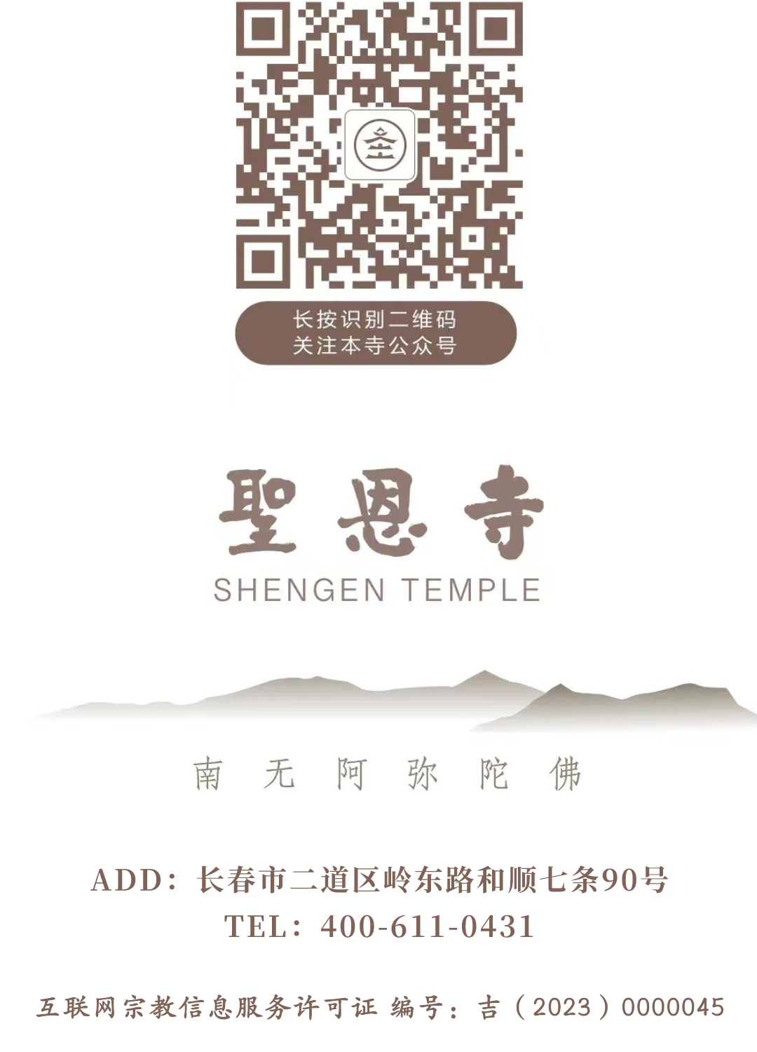 204545guqwuuebqlwgglb4.png