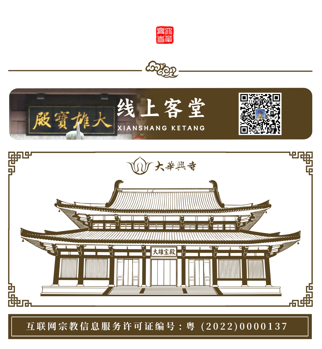 205034upc5ry399179p10c.png