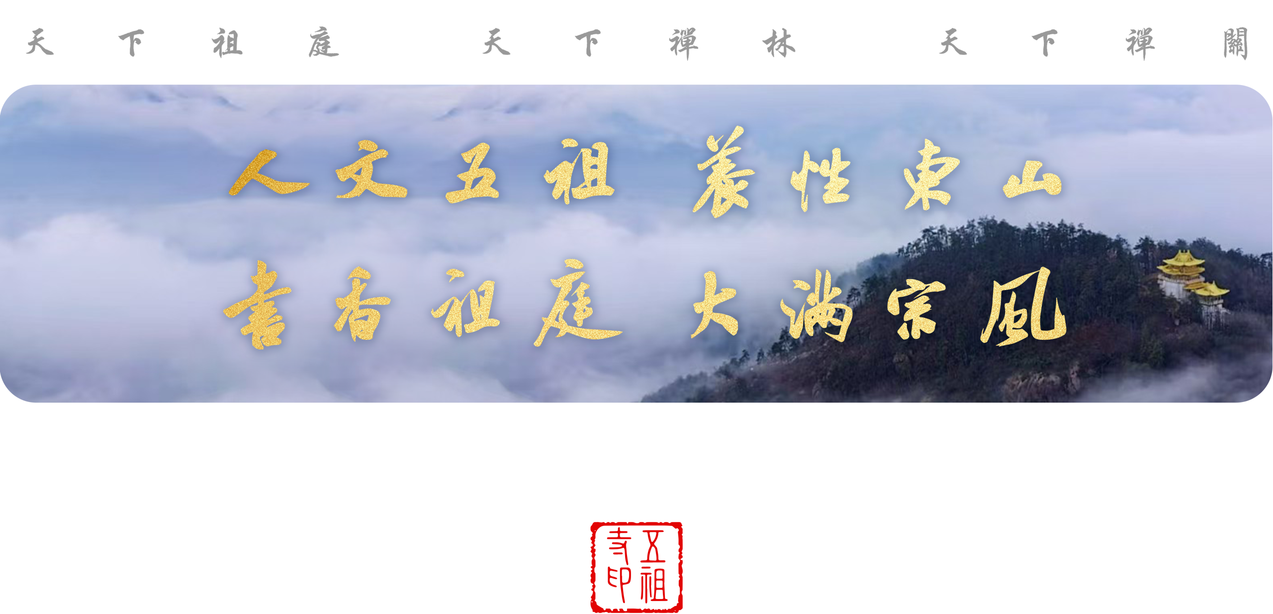 205918mfbbhbtrzqhdadgb.png