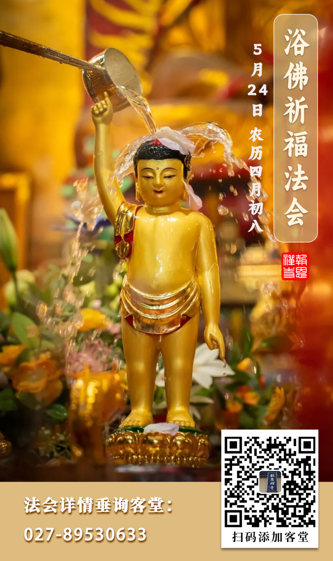210145so0as09uox6x9r07.png