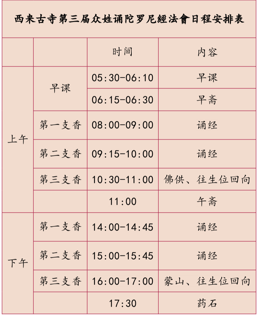 211826hzfoy314304fyyf4.png