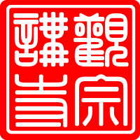 213519x2f2spwnns9bws2l.png