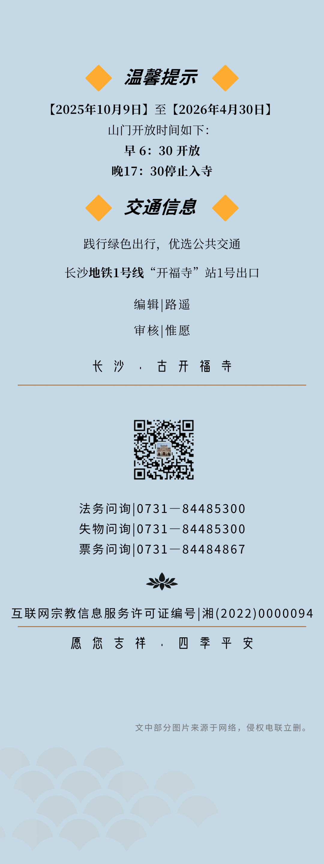 214415uhda338a2c3rxrc2.png