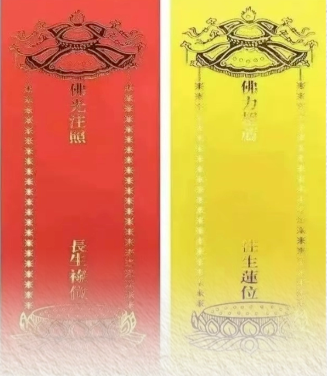 210555ylj47zwchgwrrb41.png