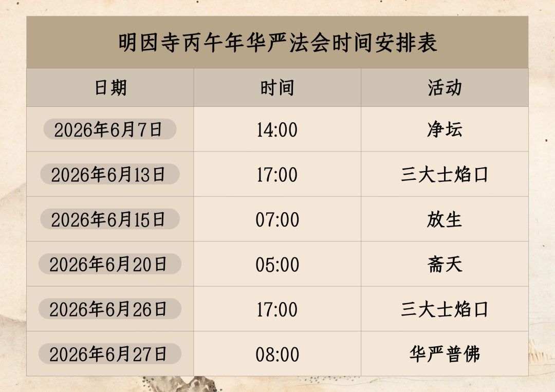 212023ext107ghhbb735z5.png