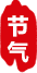 212157do62263k3qp2wzgj.png