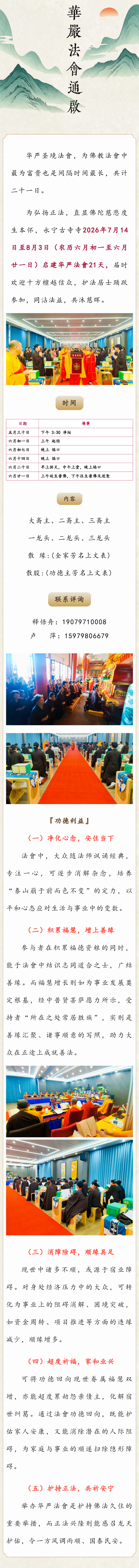 210452fzy2pryptk0v27bt.png