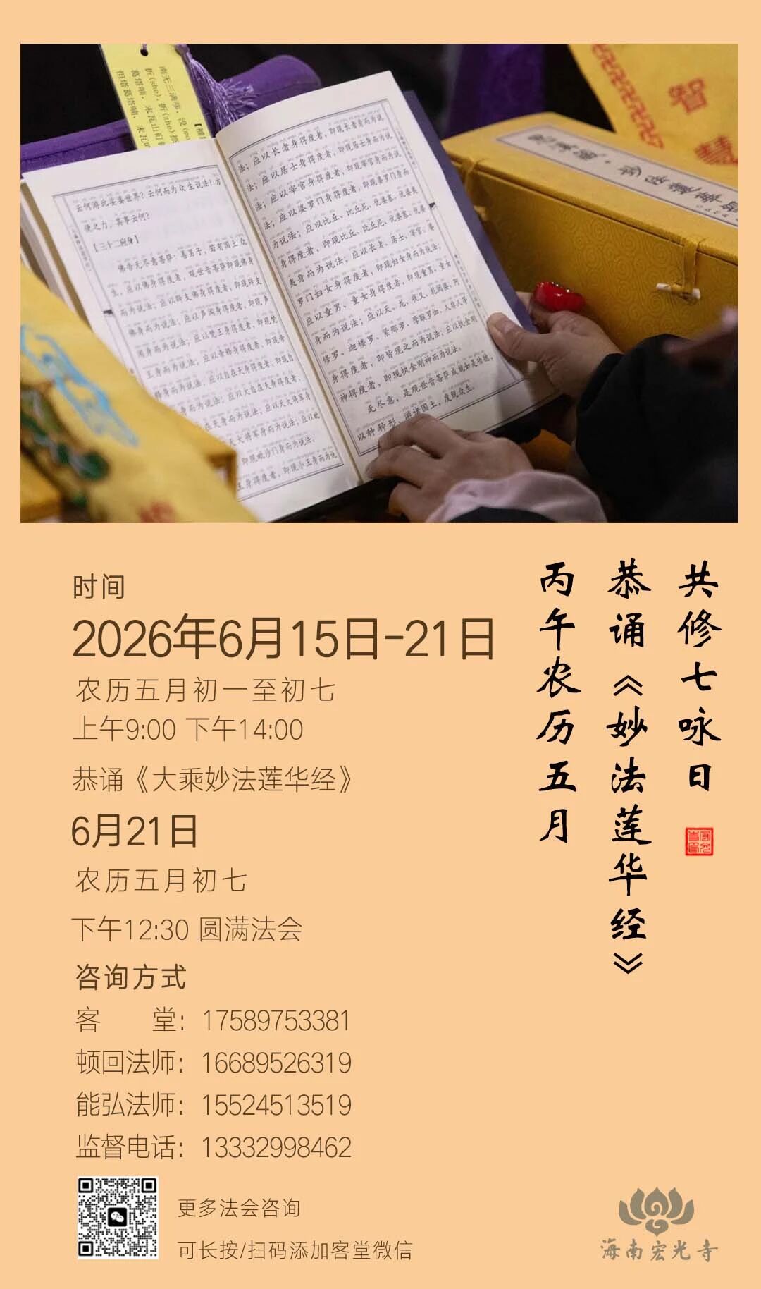 210706uphqozgleshz3qgp.jpeg