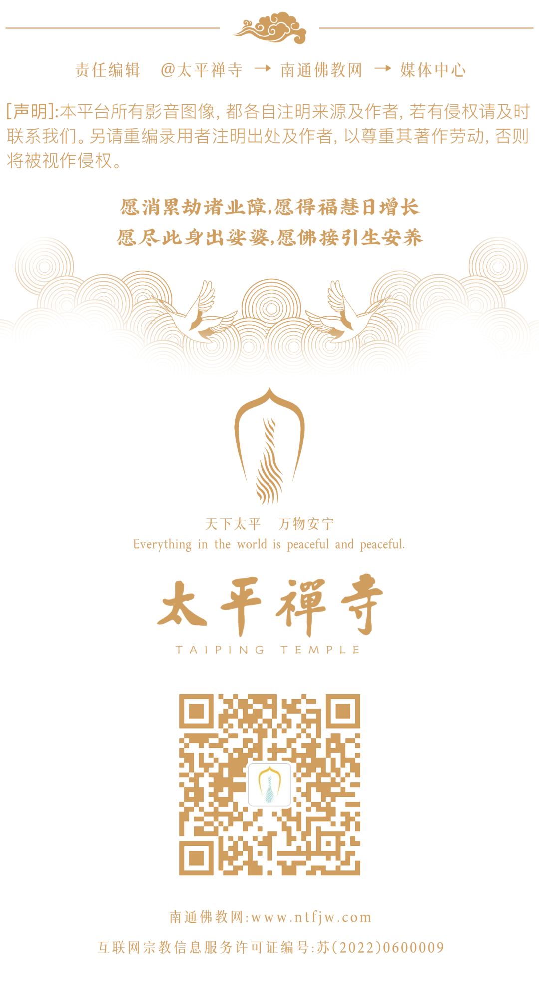 211026qxsl1y8c8i3bhhbk.png