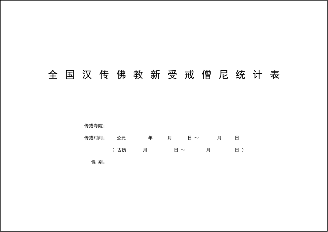 212943agtobirblhglb59y.png
