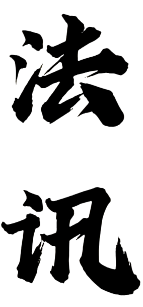 201641i7z94wgwqurg3u88.png