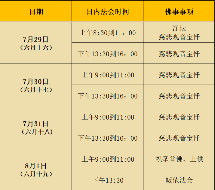 204850c255vtyr2qswpyyr.png
