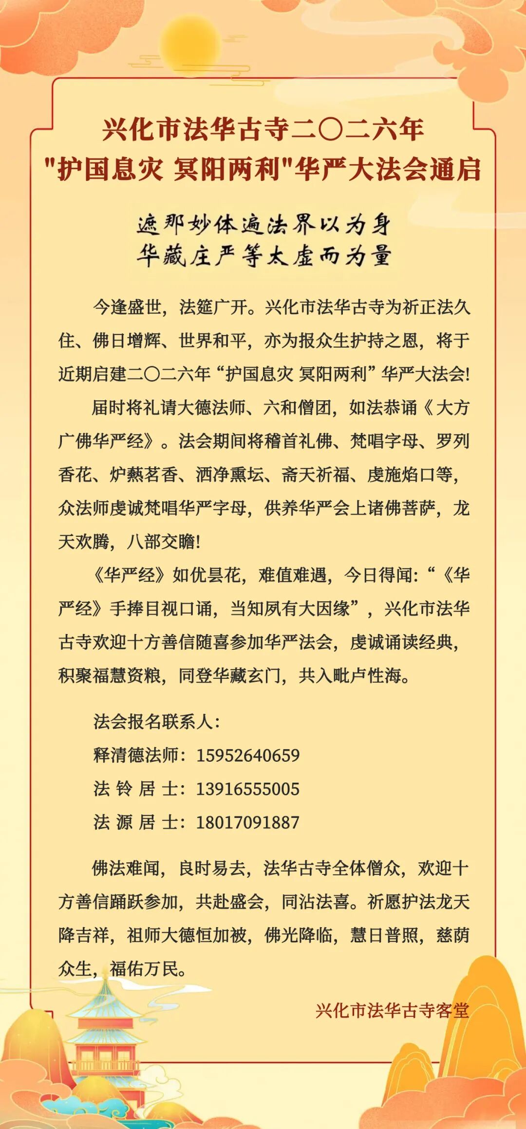 205104r26kez2ohci5p25o.jpeg