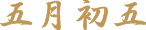 213211hps75p5yqz3qspsr.png