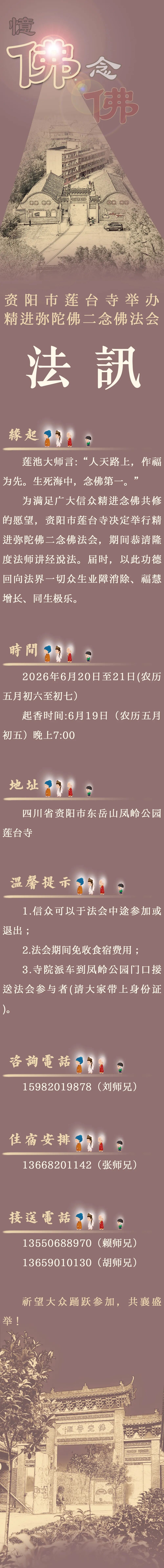 213605jemuuqmbq44qlqh5.jpeg