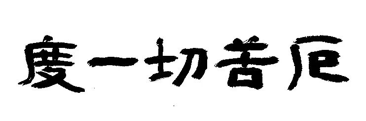 172807zv3npt67e6ug3gt3.jpeg