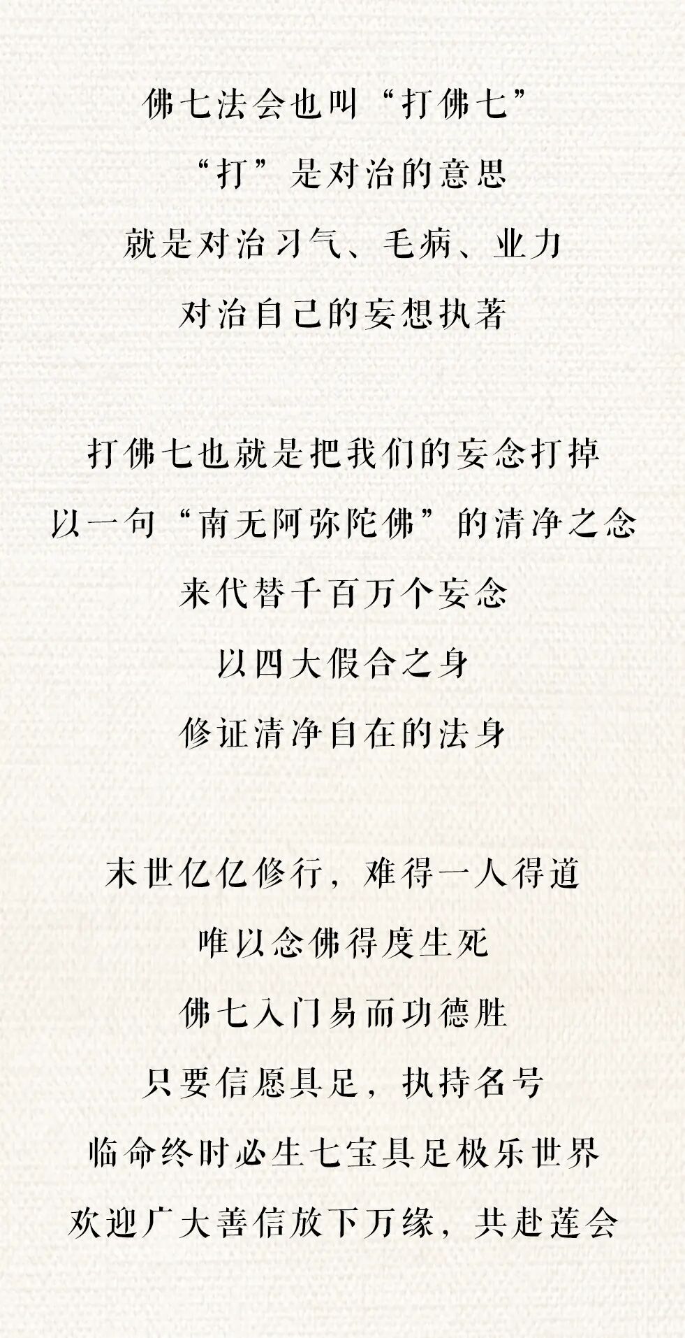 215921a5r994q0rm59v9m9.jpeg