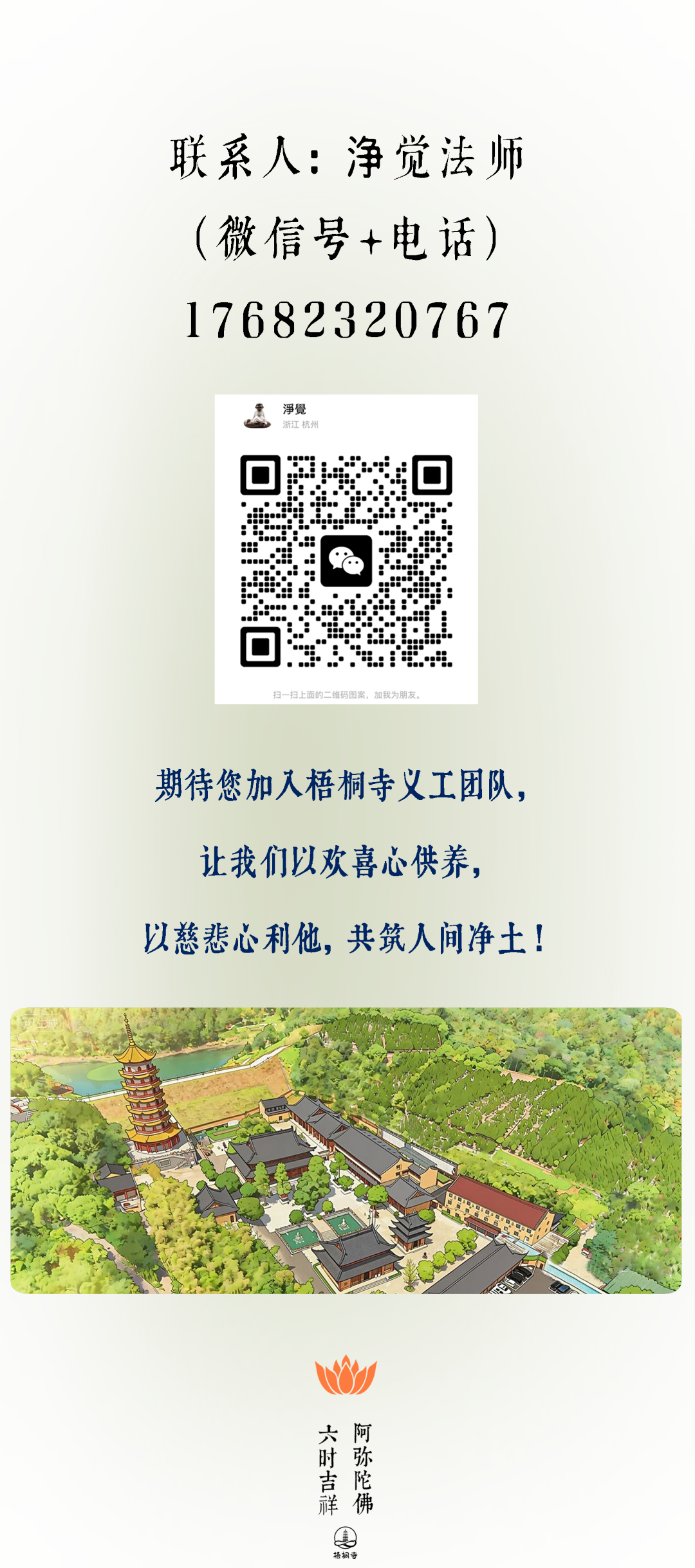 201614pq1u2xa664l4v2g4.png