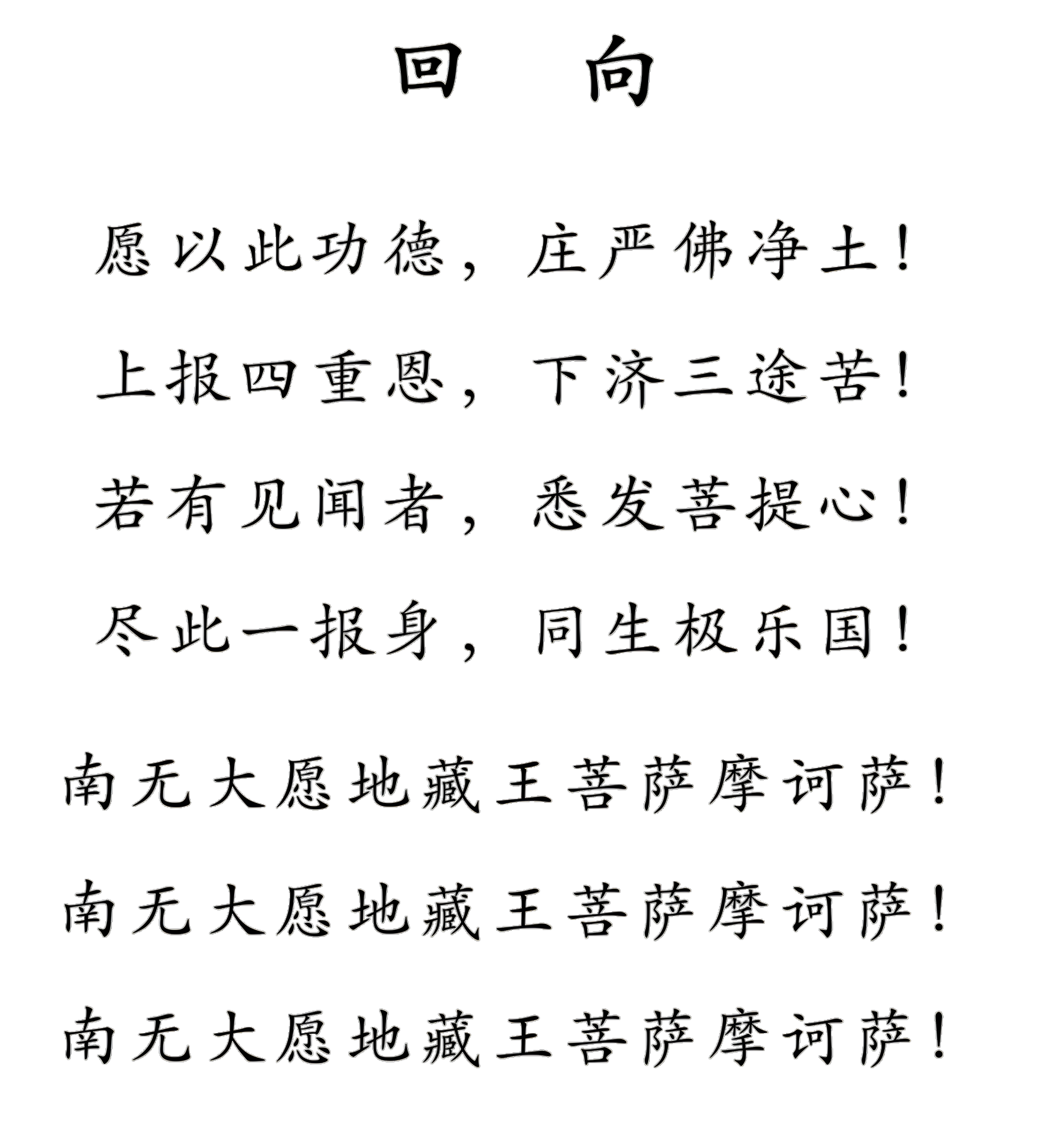 201109ijbnttffuzotuaqb.png