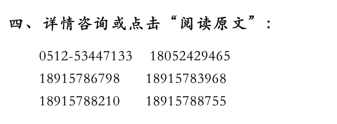 201109jpco19h79na279dh.png
