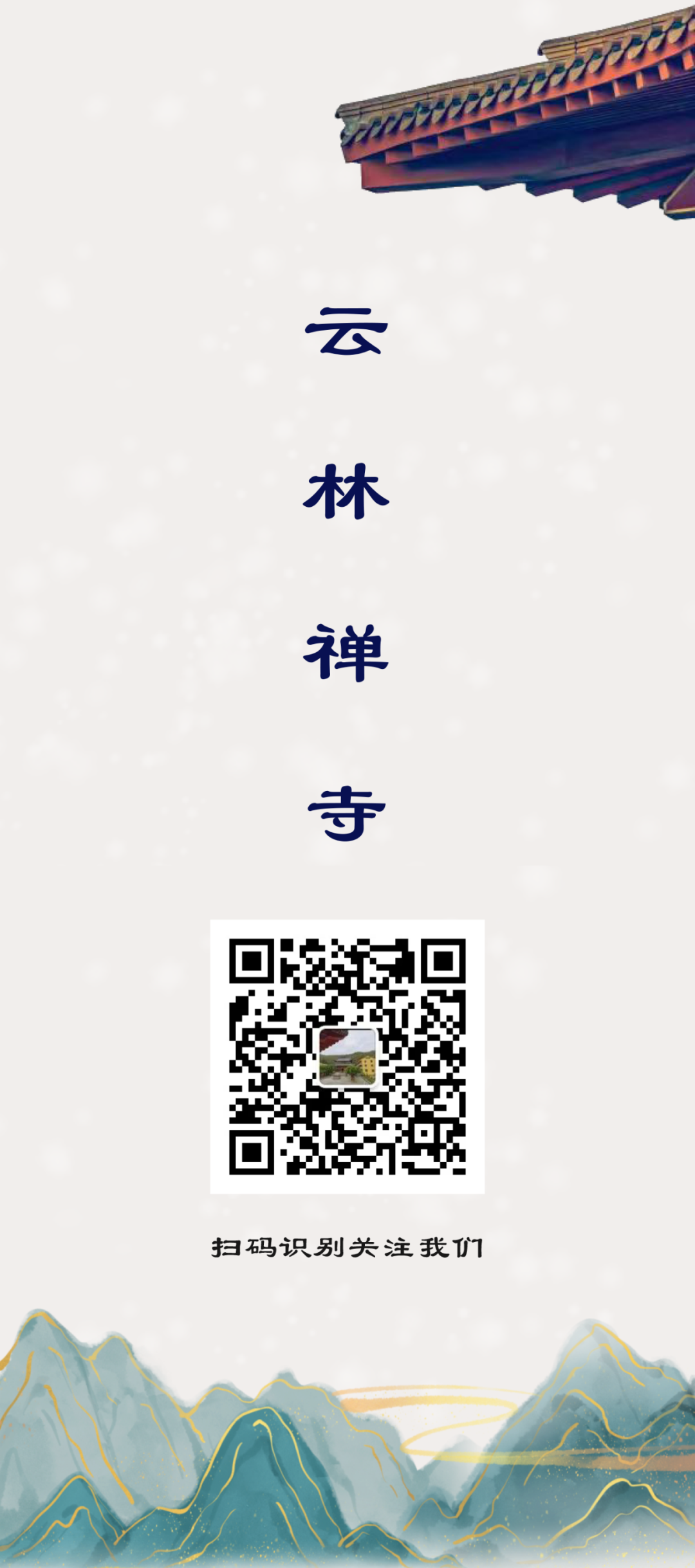 201931i817i8x31xzeen48.png