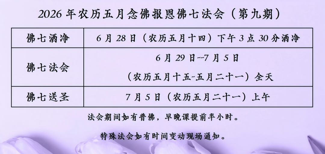 202041ymx6o36ubgcxheue.png