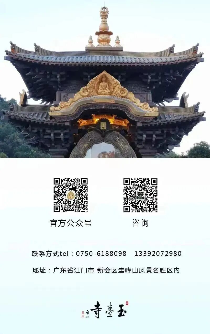 202346fhttepp59towogtr.jpeg
