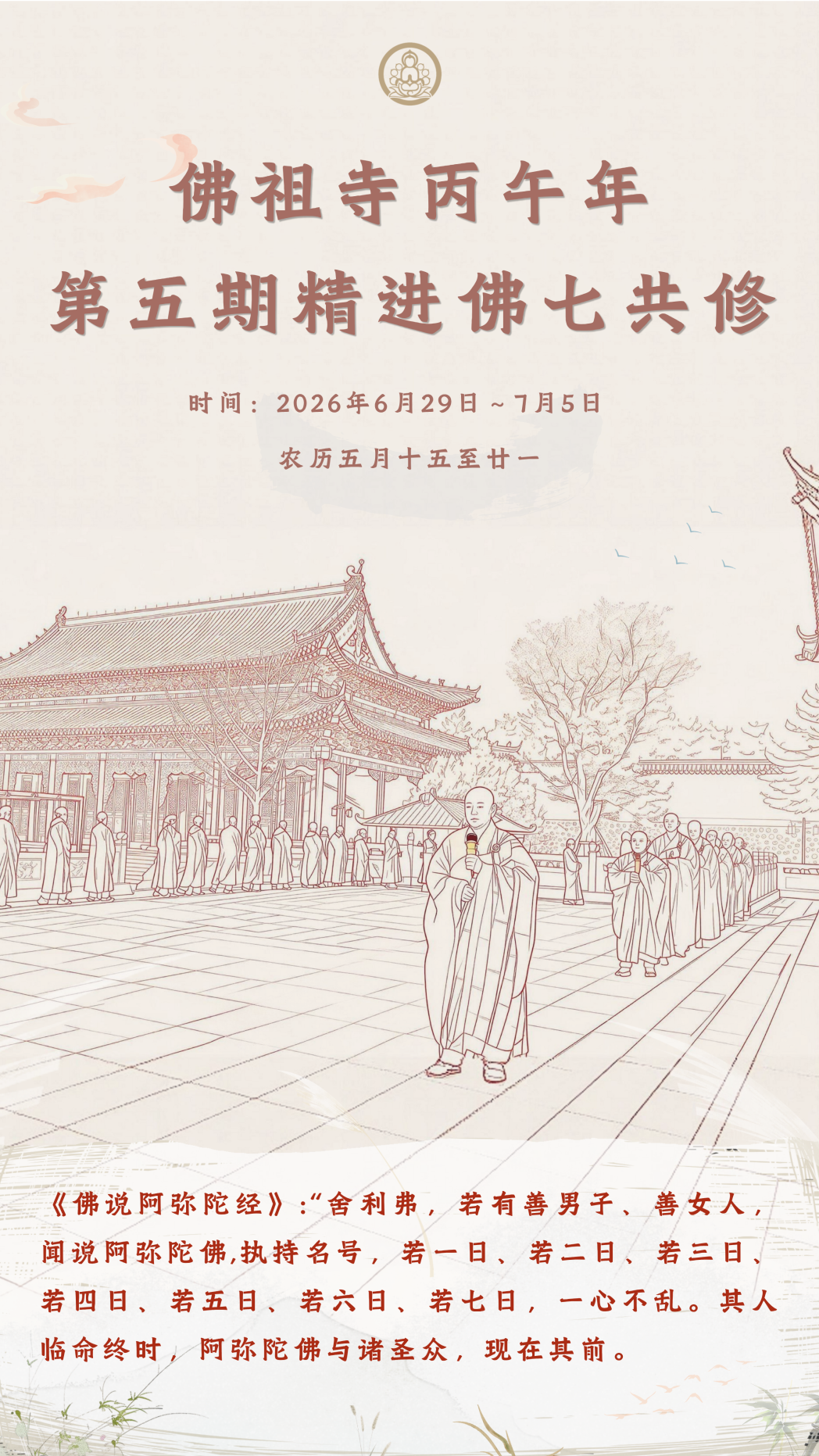 223121xy5efk50f69ke0y4.png