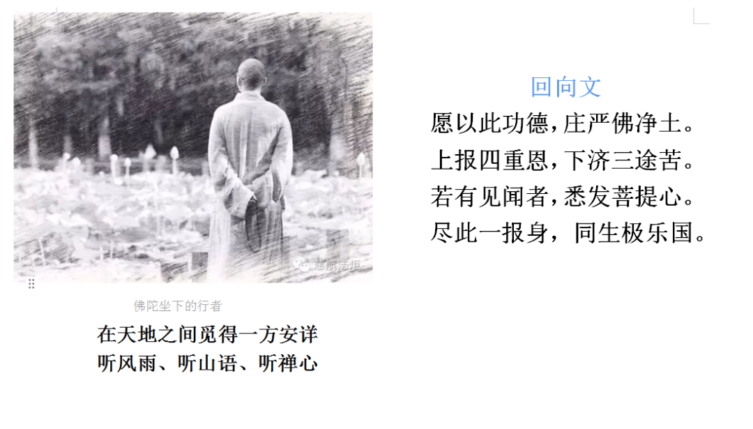 223340yu64e88e686us63p.png