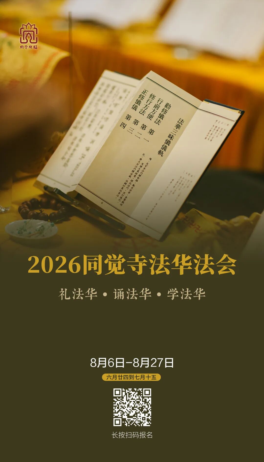 204829kd6wu3mpjwmw3po2.jpeg