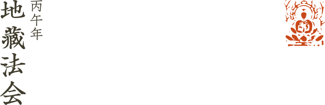 214633go9ga83naa992orr.png