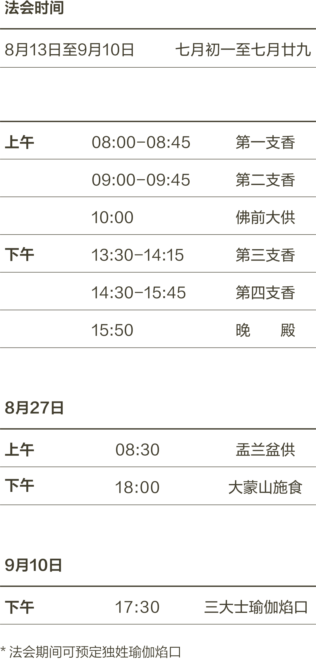 214633zps3nshd3f3zgu3u.png