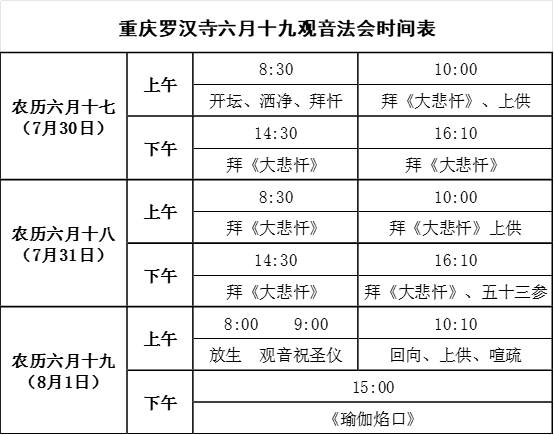 212000x100zs78yt96nc0z.png