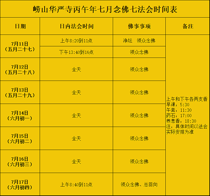 215443zmwz5w700g1gagl0.png