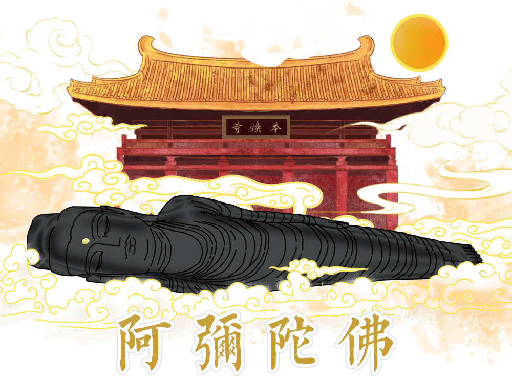 220340h34y433zcuquu55q.png
