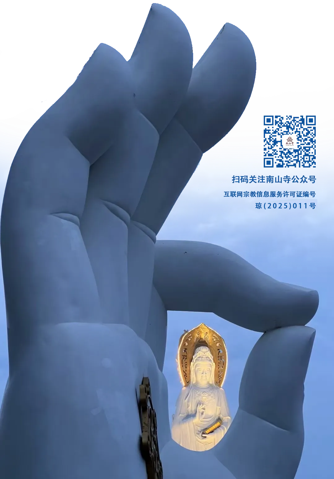 220753v74jkpydlcl42fcu.png