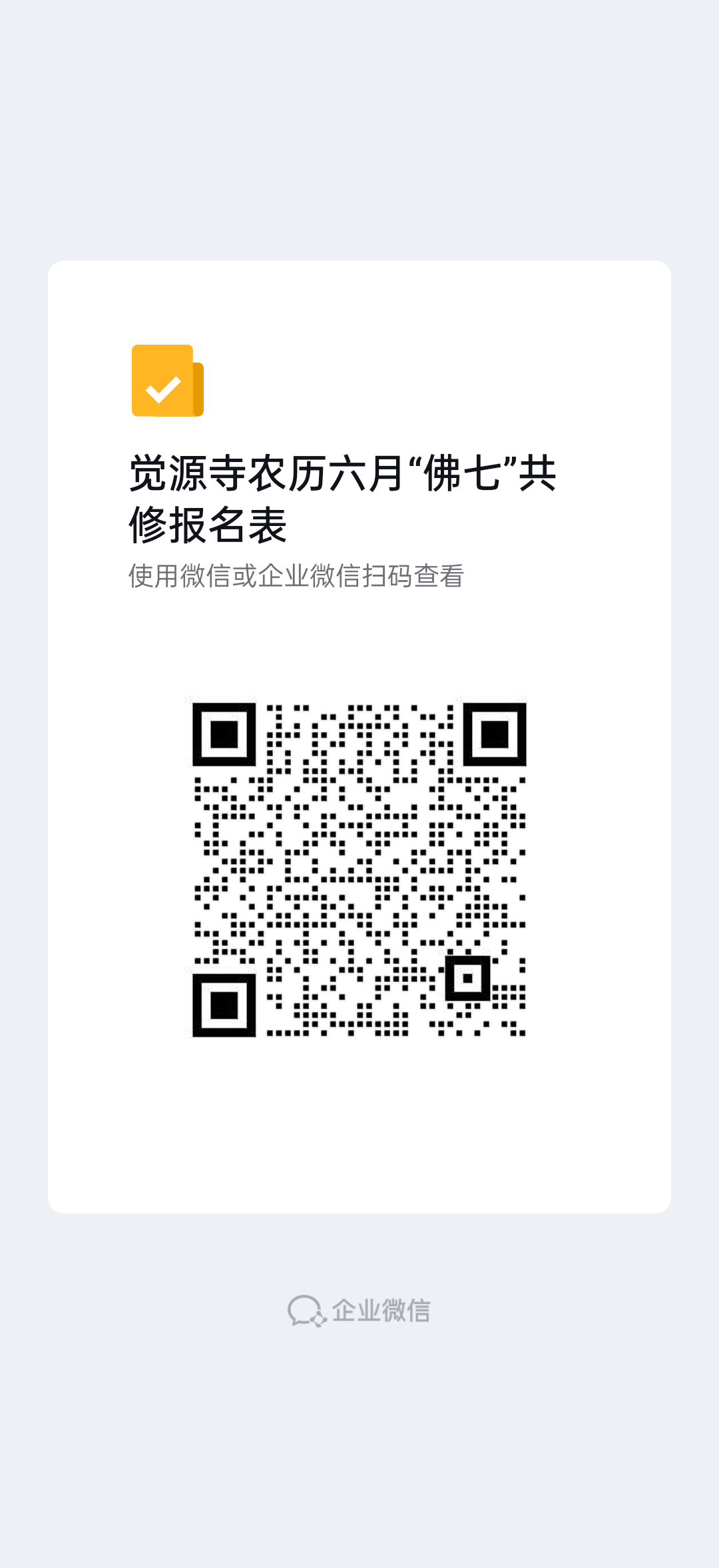 210343aqzi9tctpr99h11t.png