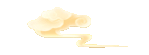 210547u8w33zu8723g9277.gif
