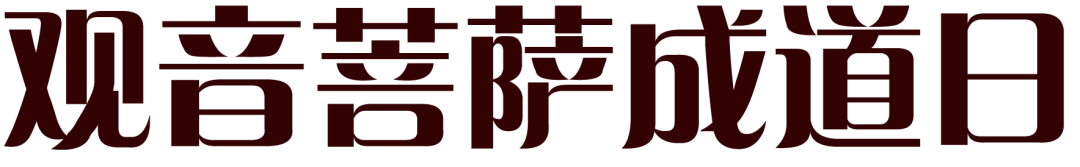 200932r5jd64l55ssuu69r.png