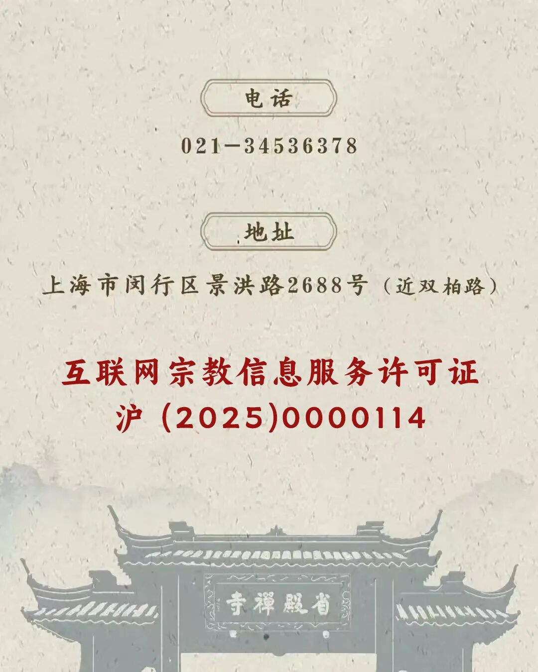 201203f8f4m5zp63eyd6we.jpeg
