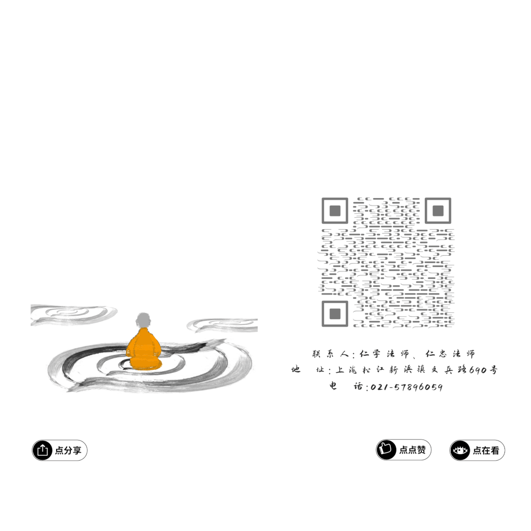 202242r30xr2hc3769g8rr.gif