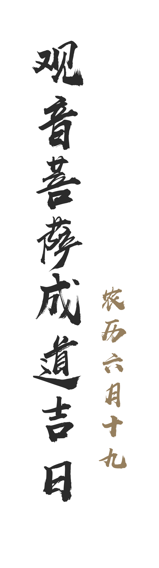 202425w9iv4i25tonvy9p5.png