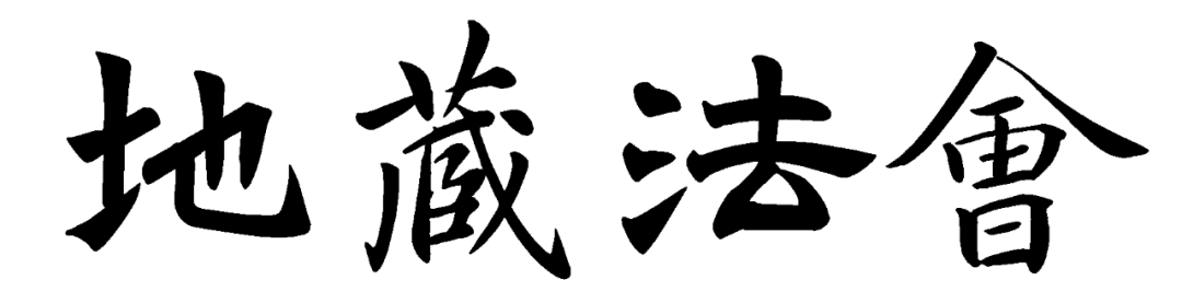 202635jeritq4jiduorl42.png