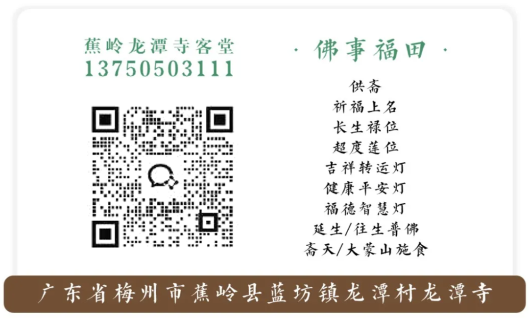 205828f0uia6sjurkquuru.png