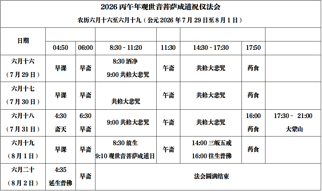 210412aoaf9h9oooeof5h9.png