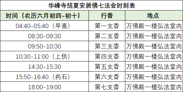 212313kj6sz2qwqy322ir4.png