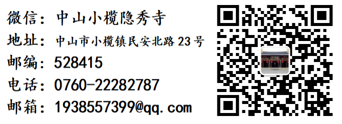 212808jasbee7jezw3a44a.png