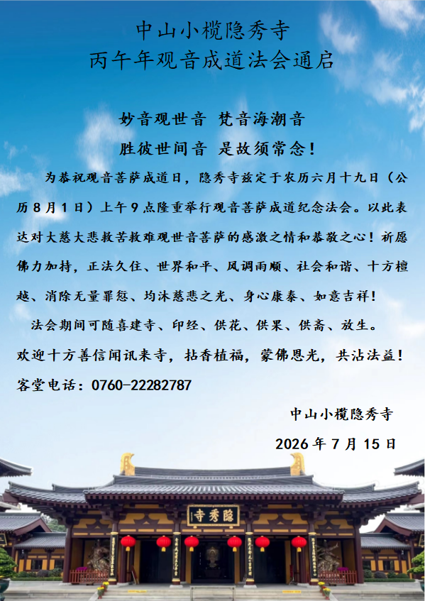 212808wyslxopxpxokok2o.png
